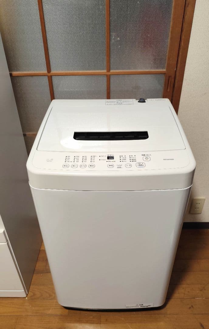 2024年製 アイリス洗濯機（4.5k）近隣配送無料＋設置＋保証付き
