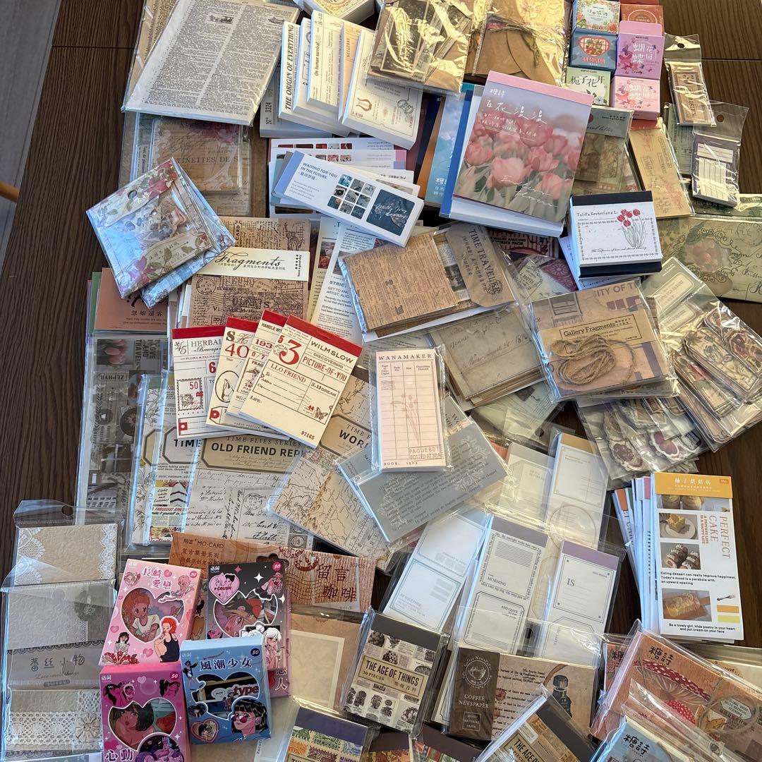 【新品中古】コラージュ　紙もの　素材　まとめ売り