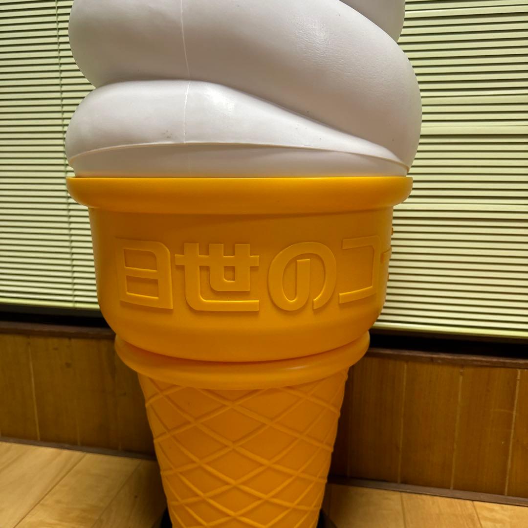 ニッセイ ソフトクリーム看板 ライト 美品 縦型照明看板 レトロ 日世