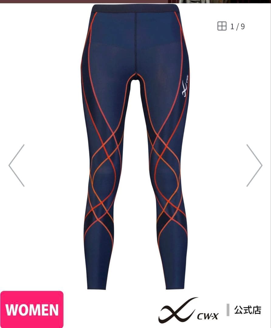 CW-X レディーススポーツタイツ ロング ホット 下半身フルサポート　Ｍ