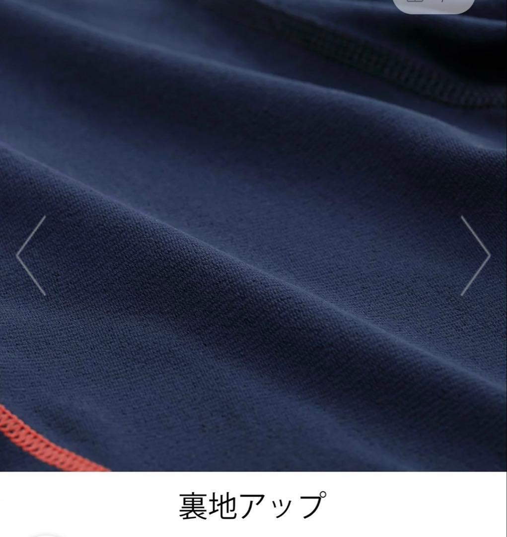 CW-X レディーススポーツタイツ ロング ホット 下半身フルサポート　Ｍ