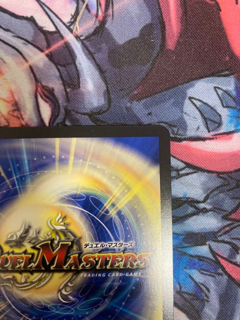 飛翔龍5000vt csプロモ