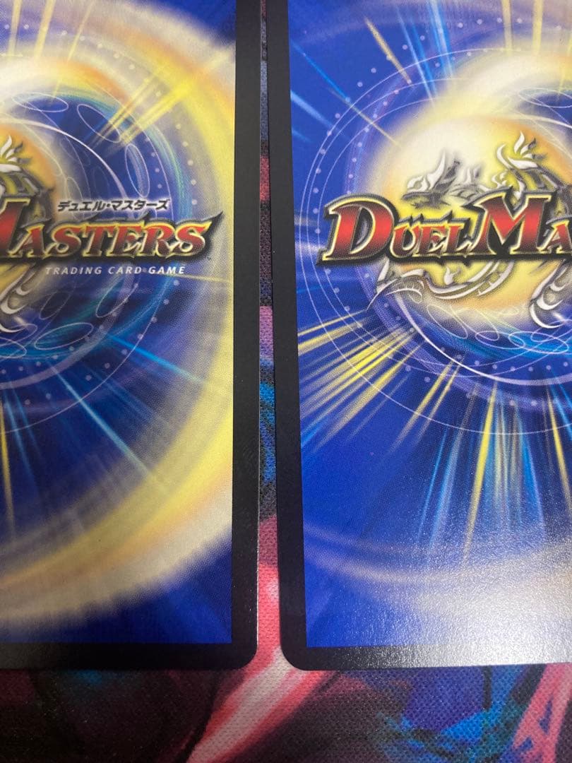 飛翔龍5000vt csプロモ