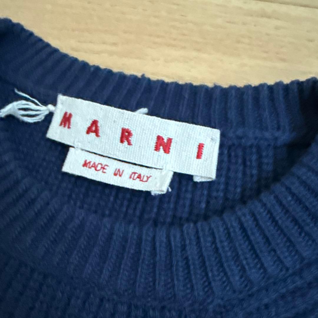 【定価17万円】MARNI マルニ　ショルダーロゴ　オーバーサイズニット