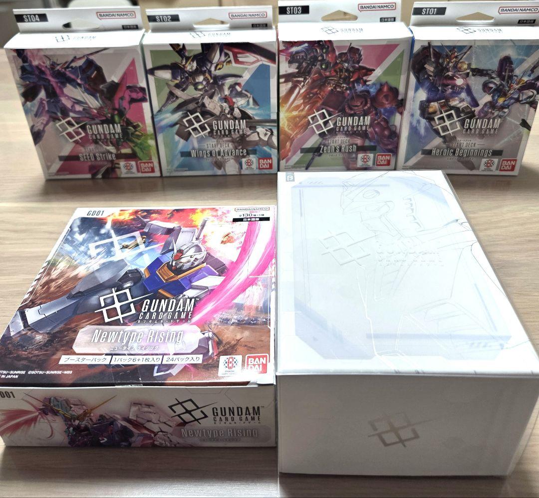【美品】ガンダムカードゲーム まとめ売り　リミテッドボックスβ　その他