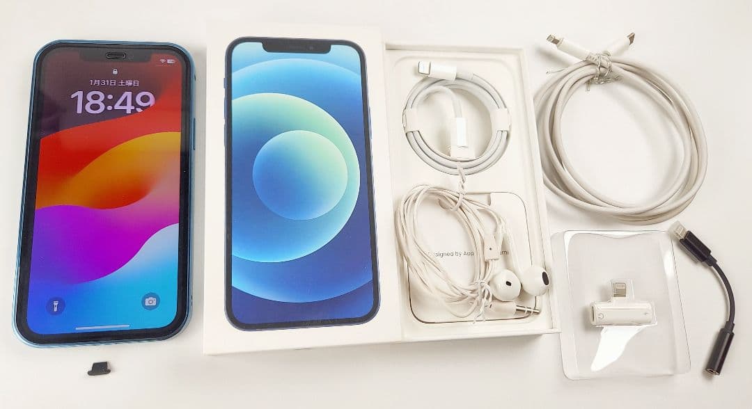 【中古】iPhone 12 128GB バッテリー最大容量81%