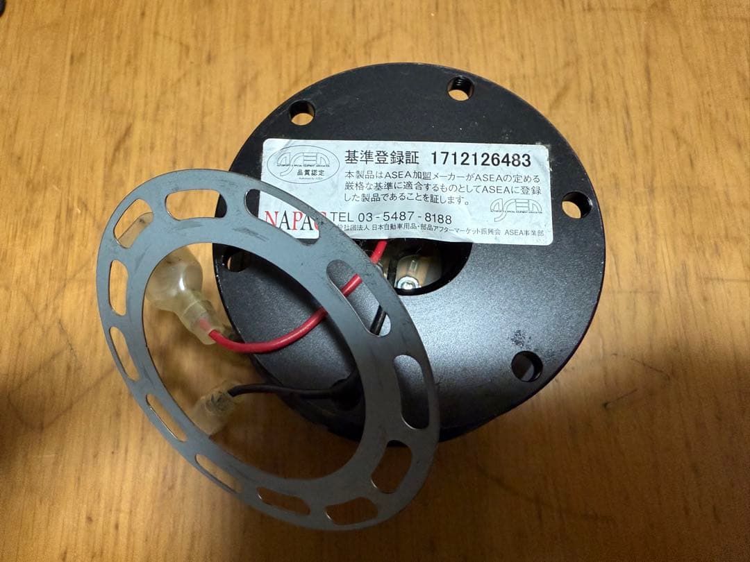 ラフィックス2 ブラック