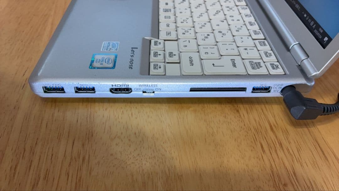 人気 レッツノート CF-SZ5 i5 6300 メモリ8GB SSD256GB