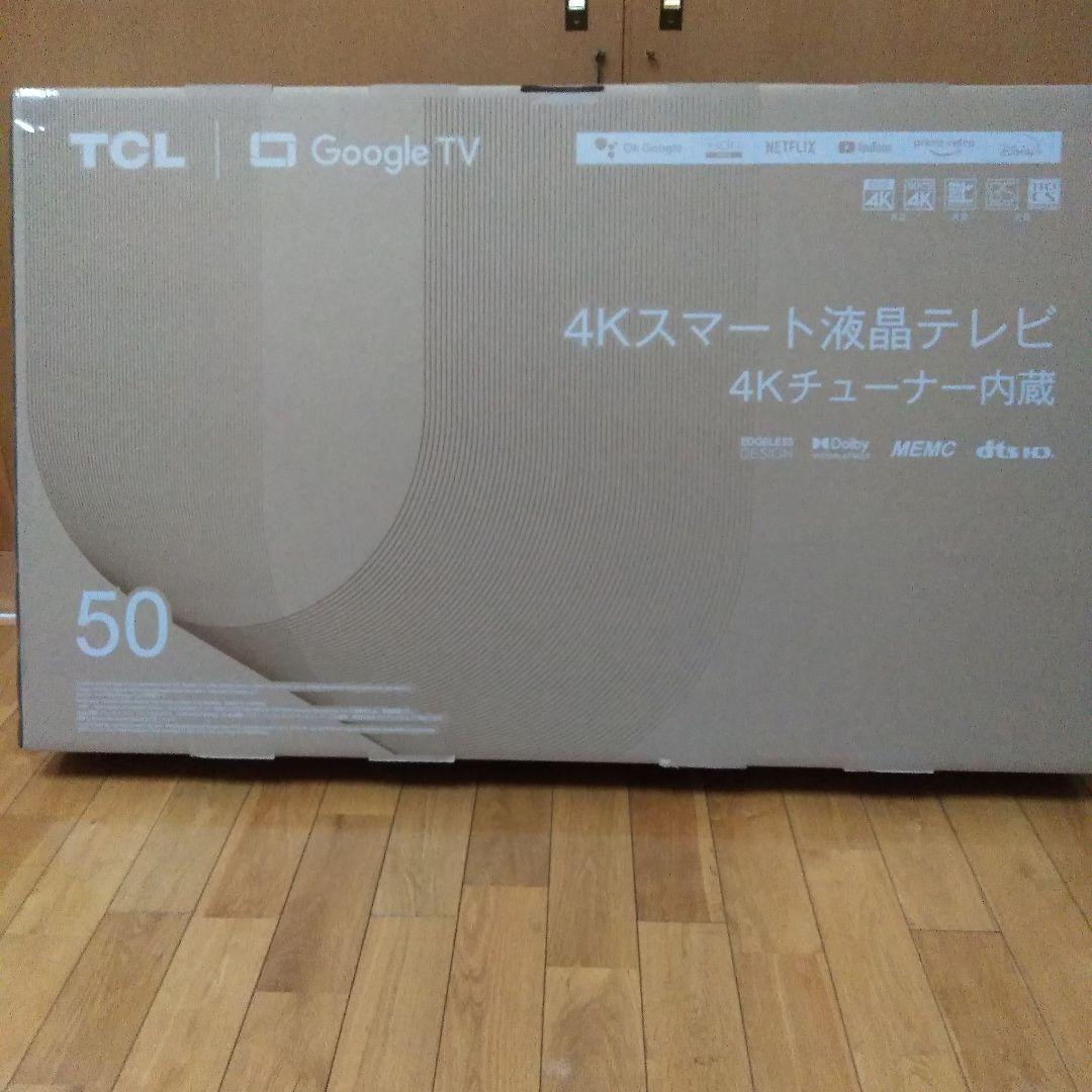 50型TCL 50P636 4Kスマート液晶テレビ