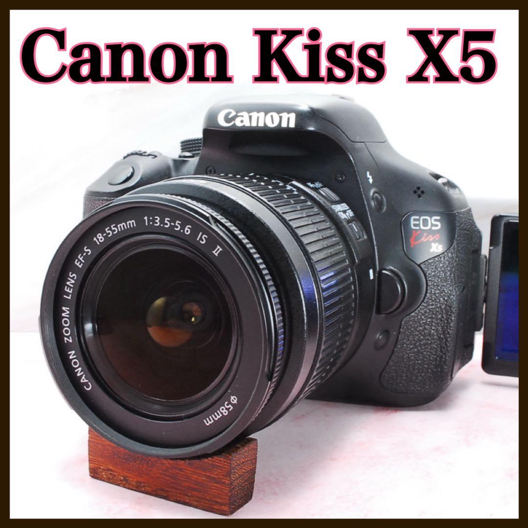 手ぶれ補正付き✨Canon EOS Kiss X5★一眼レフ★標準レンズ