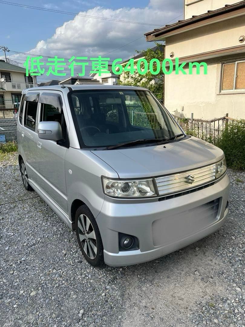 低走行 ワゴンRスティングレー　MH22S