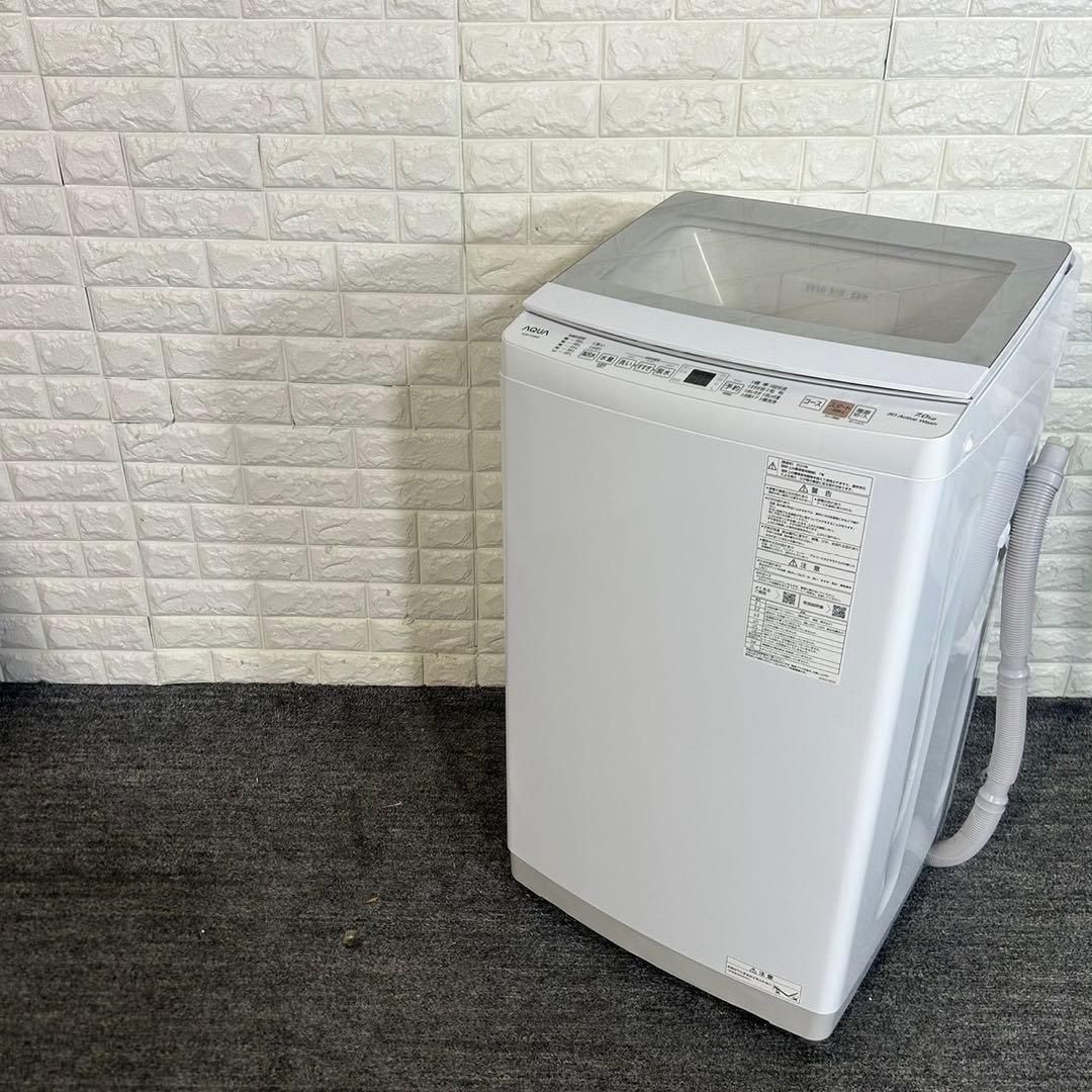 AQUA アクア 洗濯機 AQW-P7N 7kg 2023年製 家電 J080