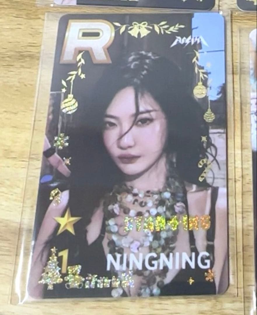 aespa ニンニン STAR+ING クリスマス限定 PVC トレカ