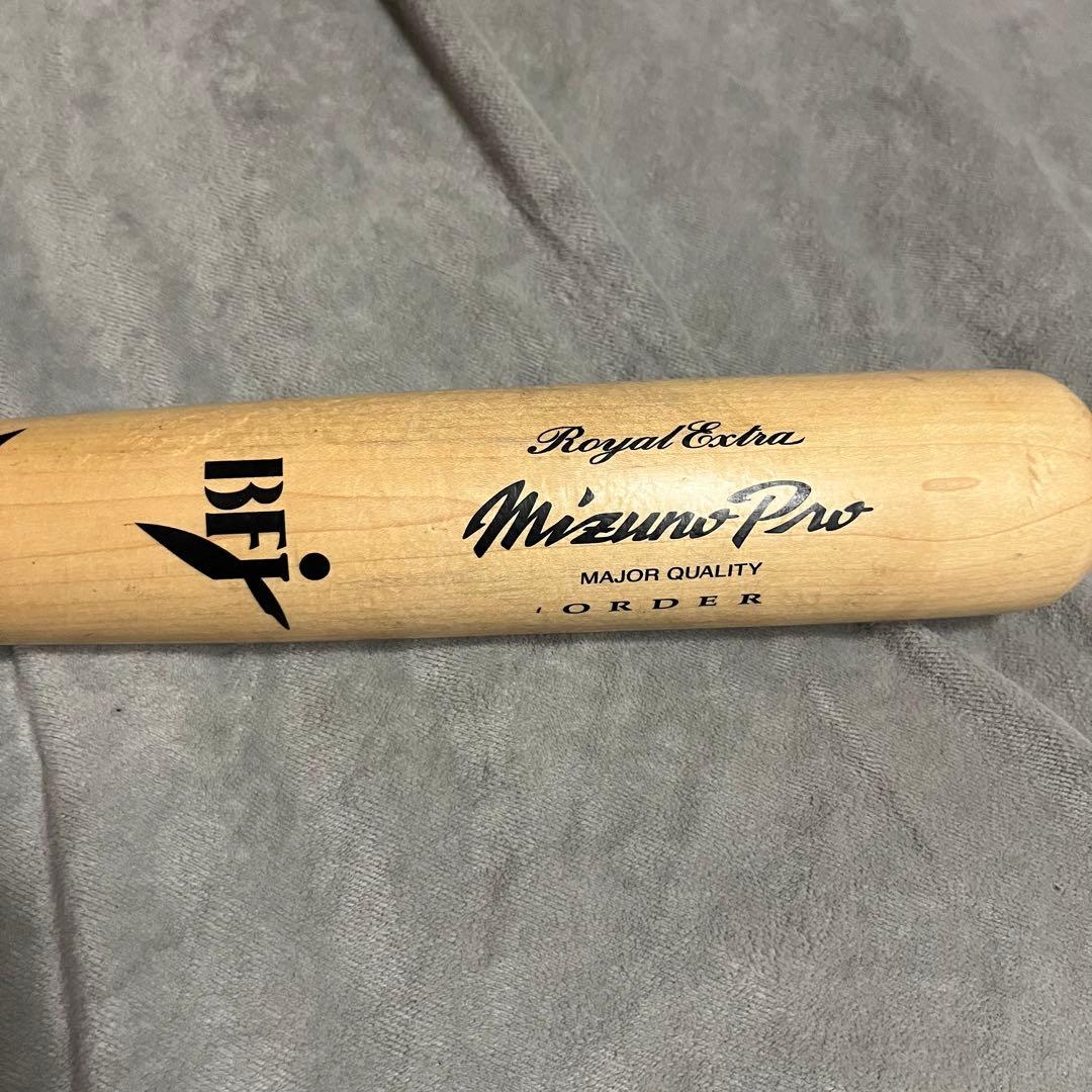 ミズノプロ　オーダー硬式木製バット Extra