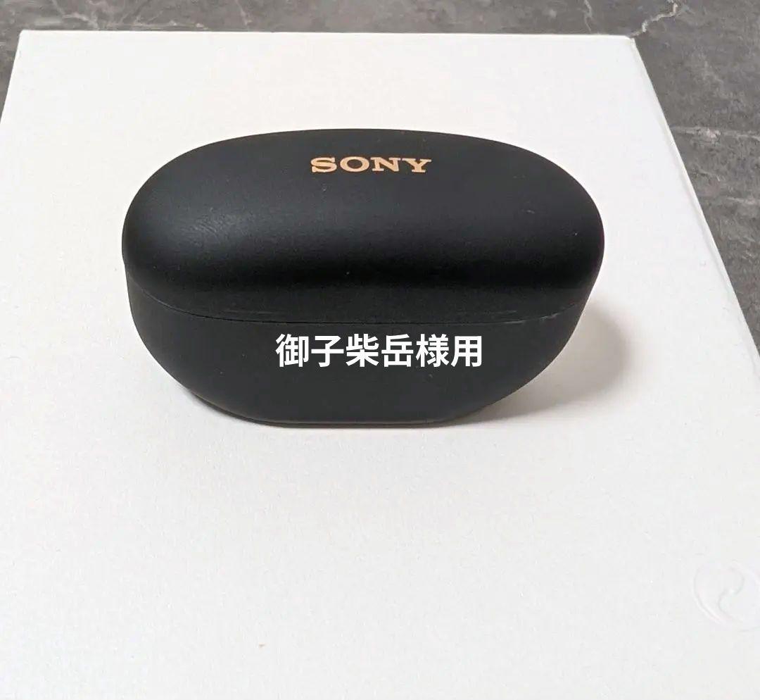 SONY WF-1000XM5 ブラック 本体のみ