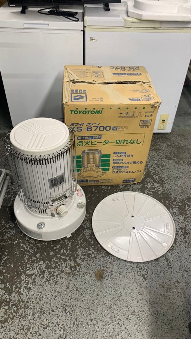 【美品】トヨトミKS-6700対流形石油ストーブ