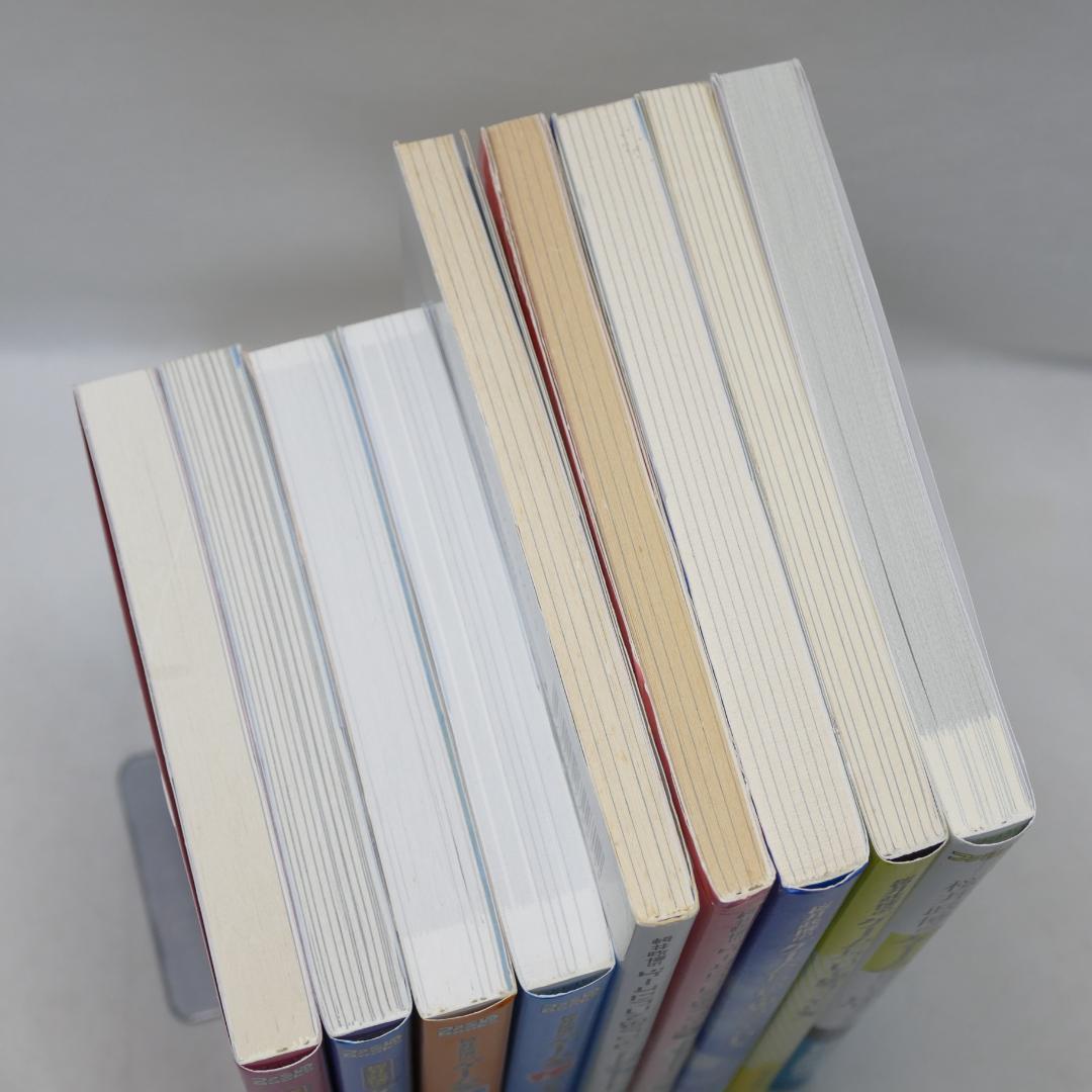 桜井政博のゲームについて思うこと全9巻