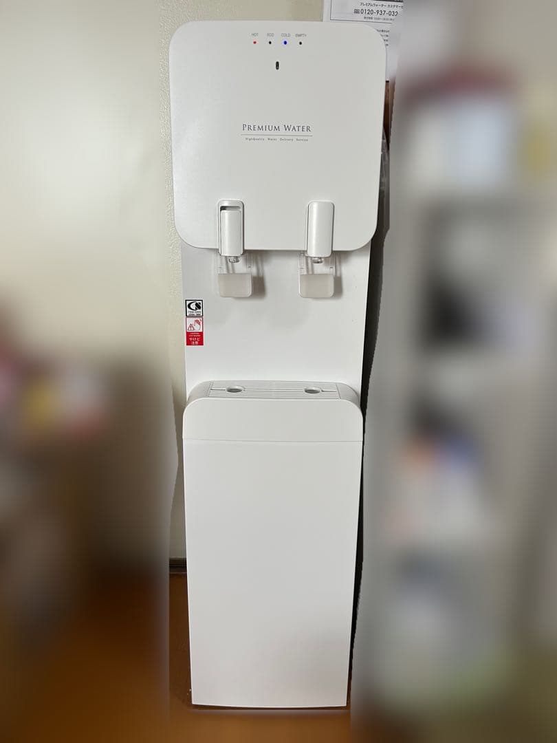 ウォーターサーバー　プレミアムウォーター　ファムフィット