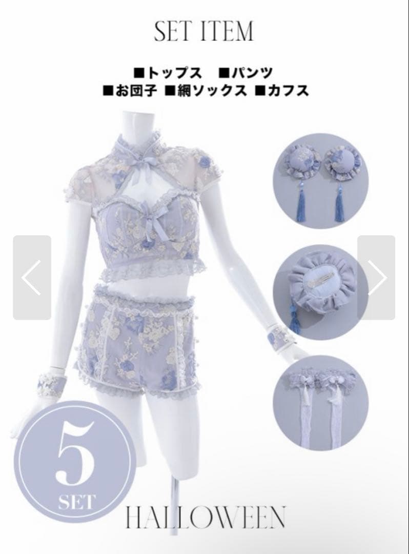 チャイナコスプレSugarマリームーン