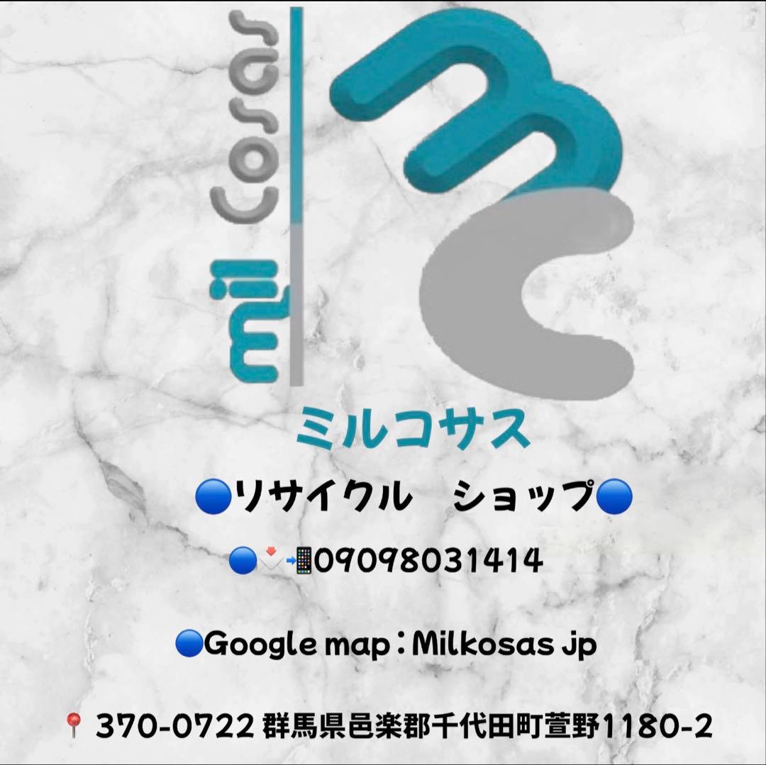 シルバー 2ドア冷蔵庫　Haier +冷凍冷咸庫+JR-NF305AR