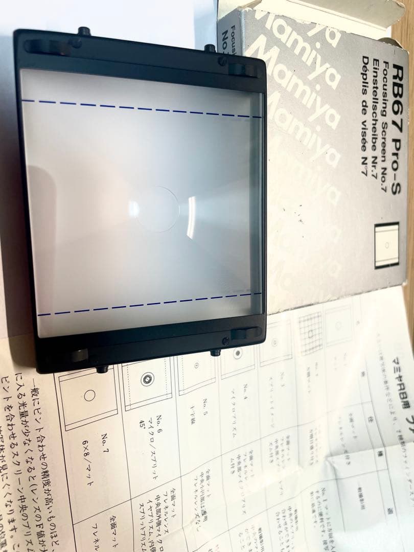 美品】マミヤMamiya RB67フォーカシングスクリーン タイプ A/No.7
