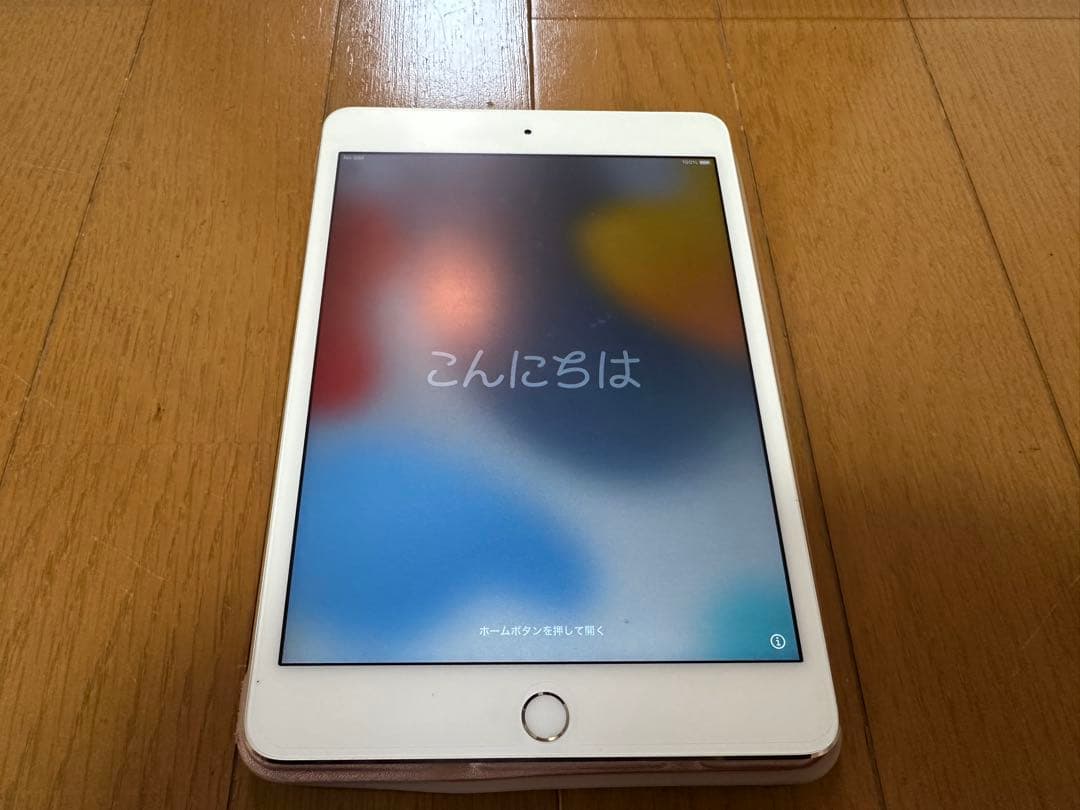 iPad mini4 128G 初期化済 シルバー 美品wifi+セルラーモデル