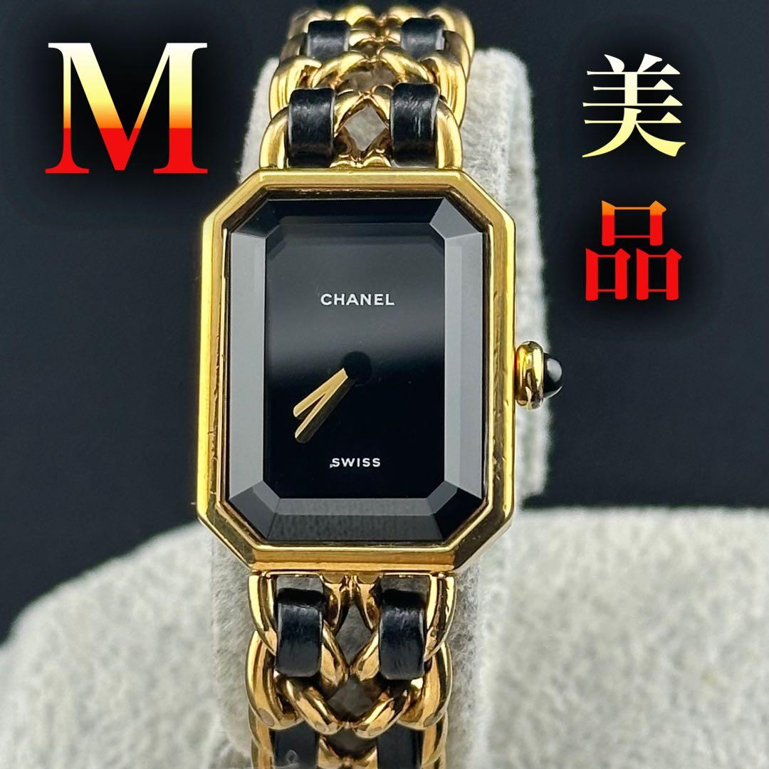 CHANEL プルミエール　M クォーツ レディース