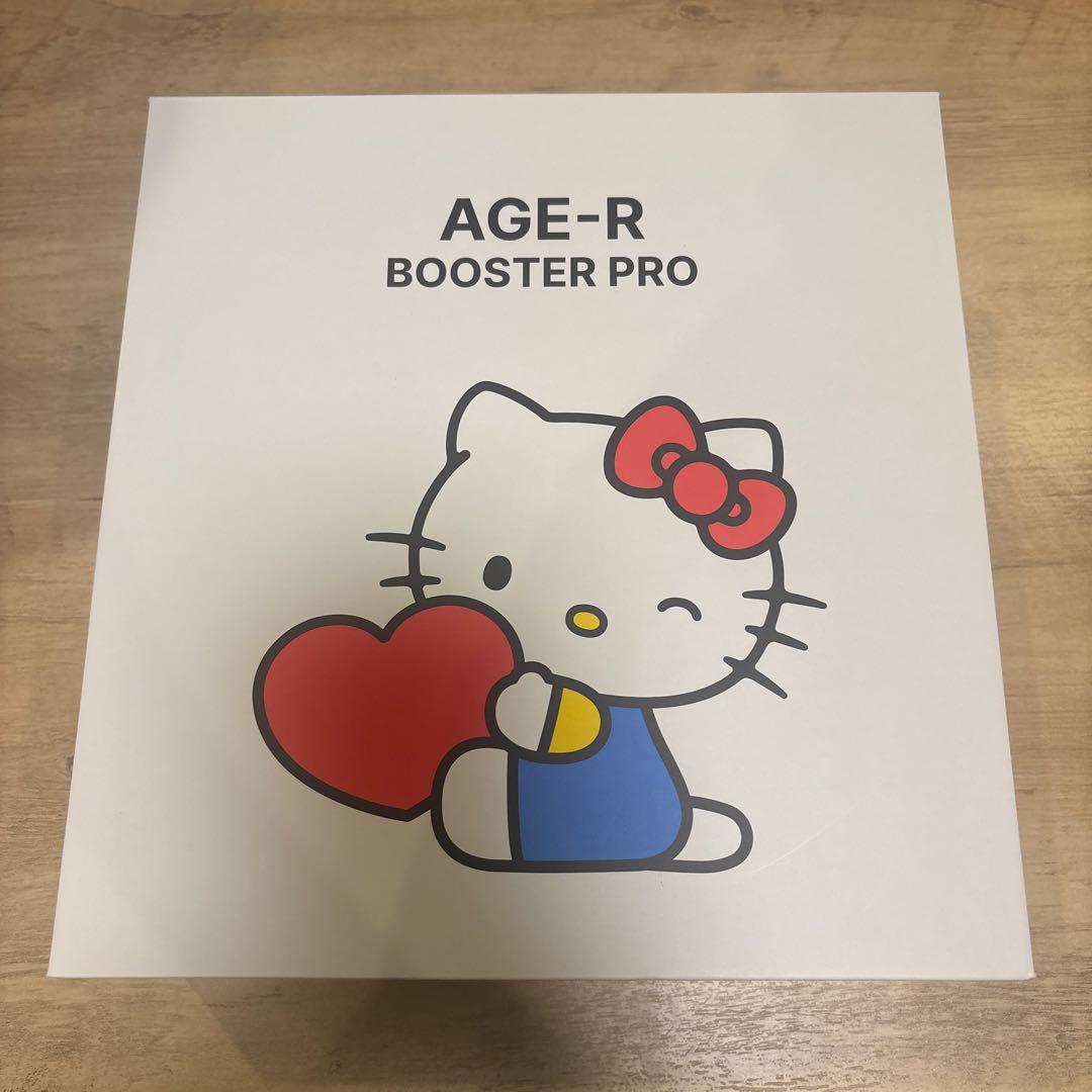 ブースタープロ　ハローキティ　美顔器