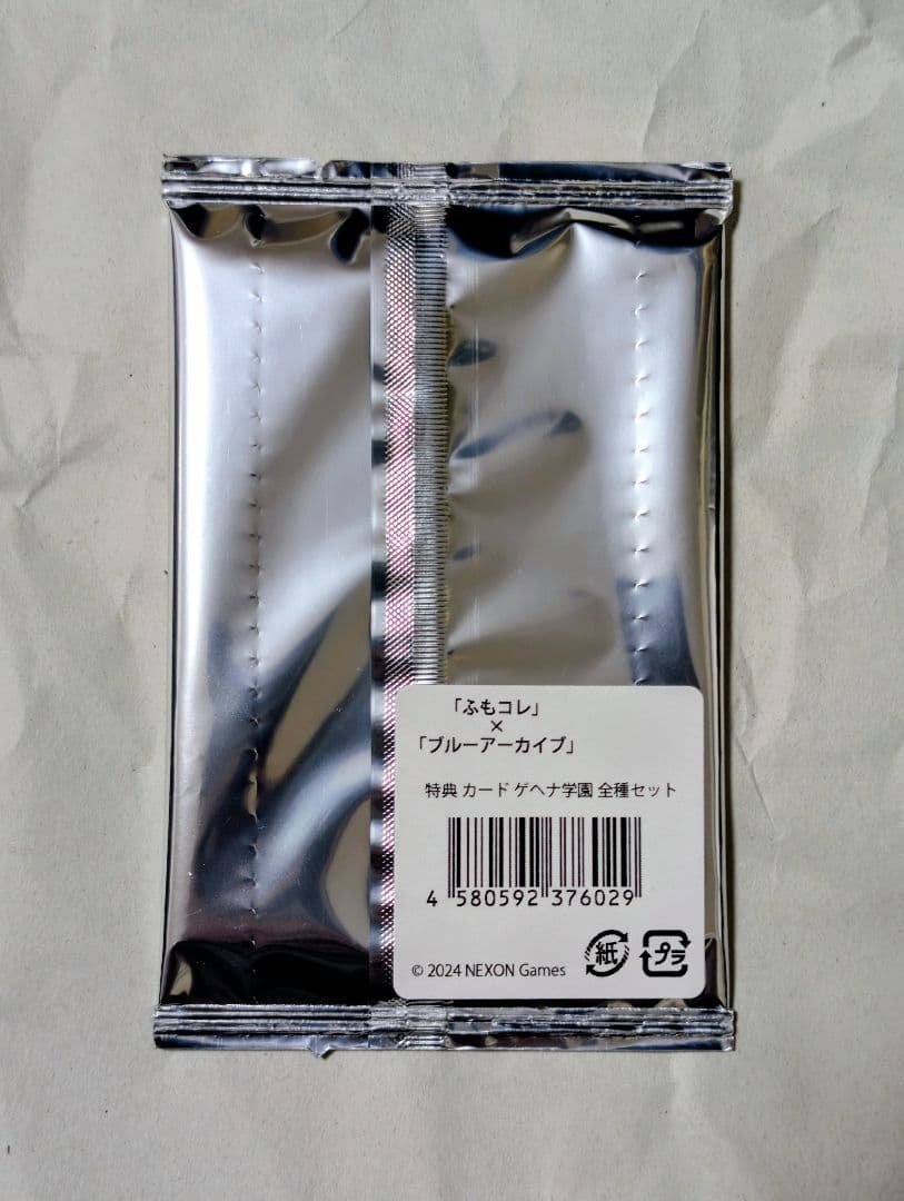 ふもコレ×ブルーアーカイブキーボード豪華セット+風呂敷 ゲヘナ学園 日本語配列