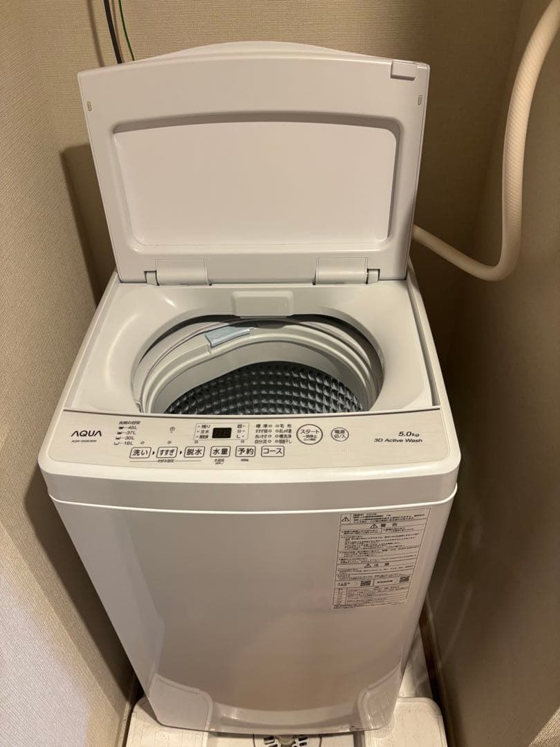 【fk】　【美品】AQUA 洗濯機 5kg AQW-S50E3 説明書あり