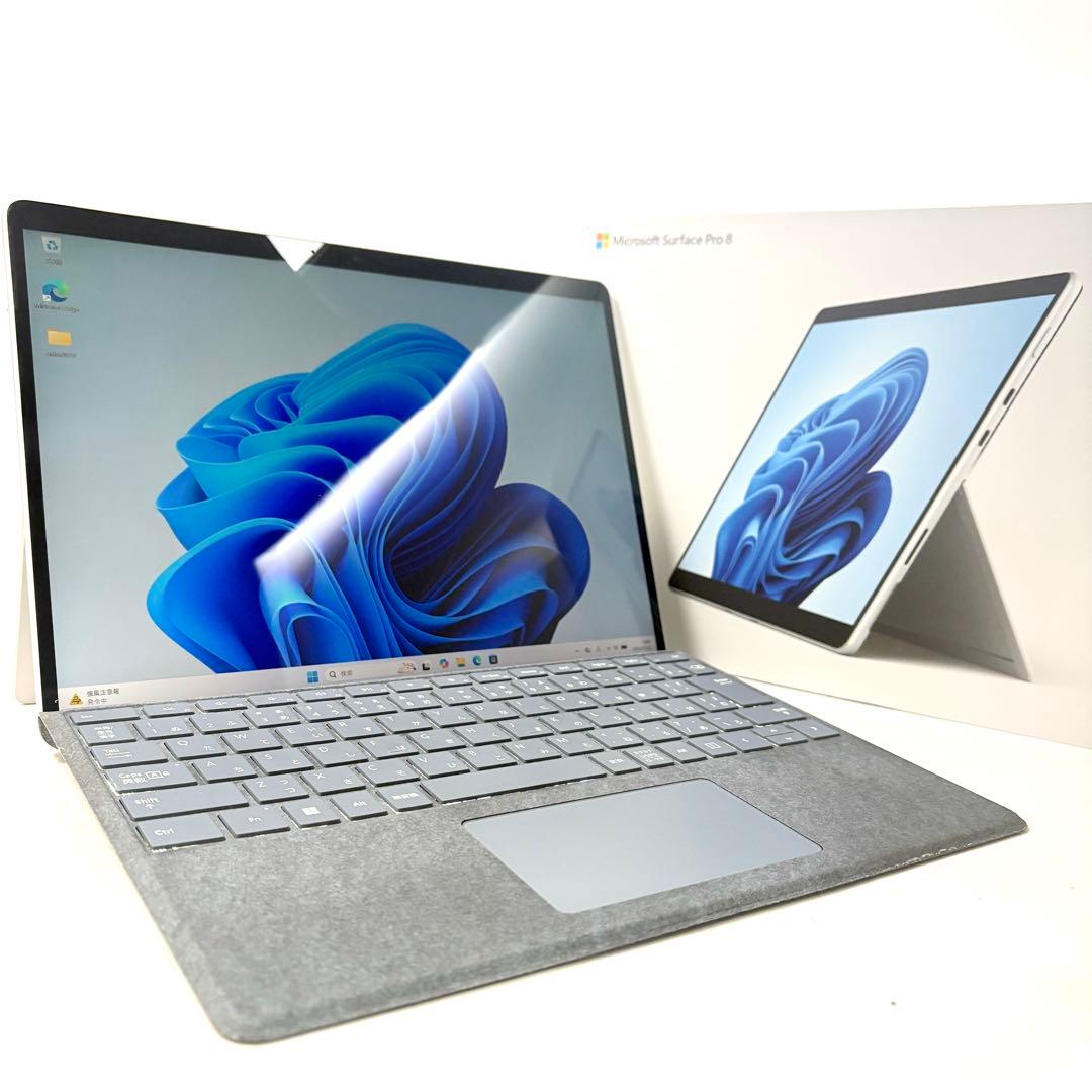 1台限定！Surface Pro8 プラチナ キーボード付　オフィス