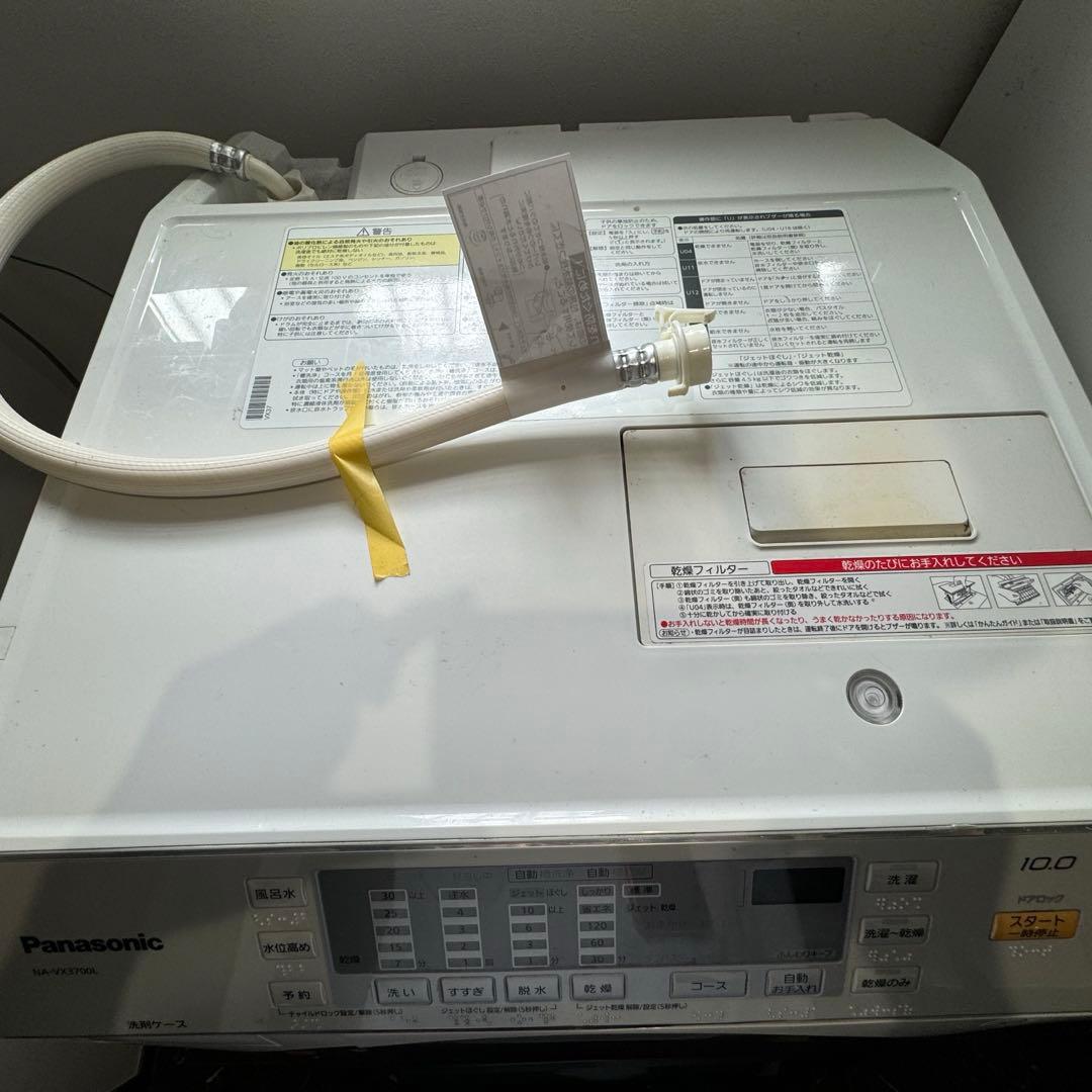 Panasonic NA-VX3700L ドラム式洗濯機 本体