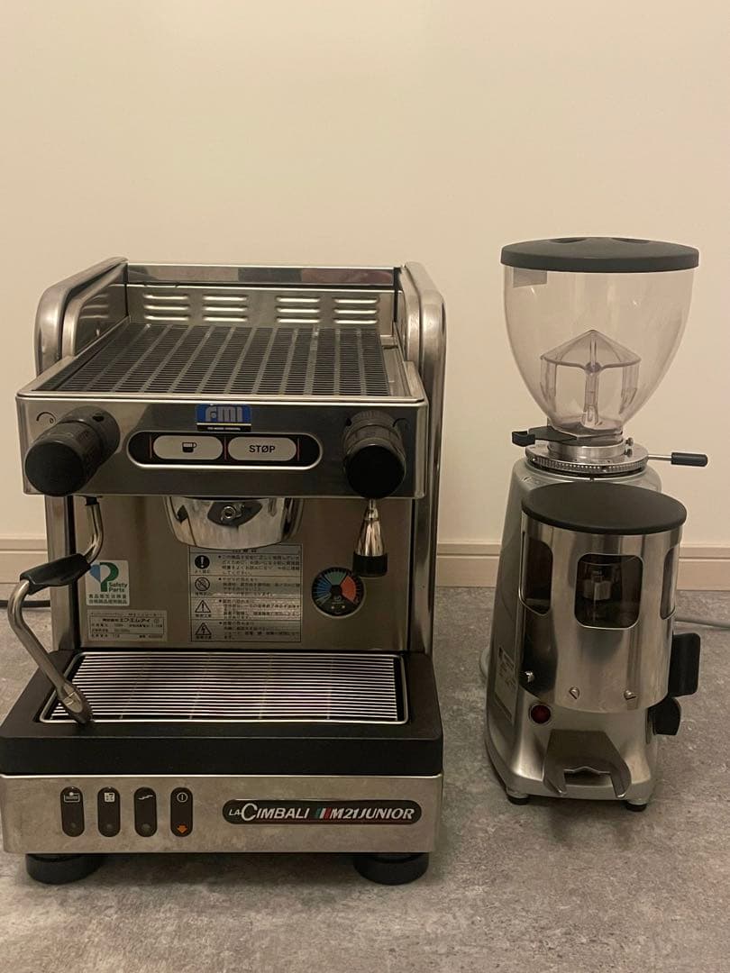 La Cimbali M21 Junior エスプレッソマシン