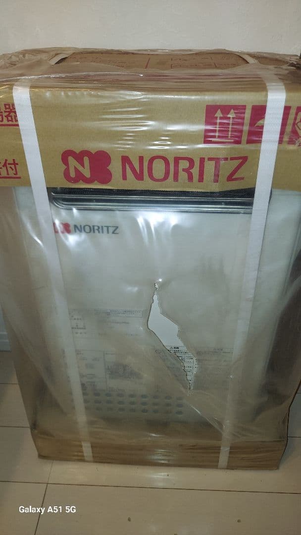 給湯器　NORITZ GQ-2437WS -20A　最後の１つ！！