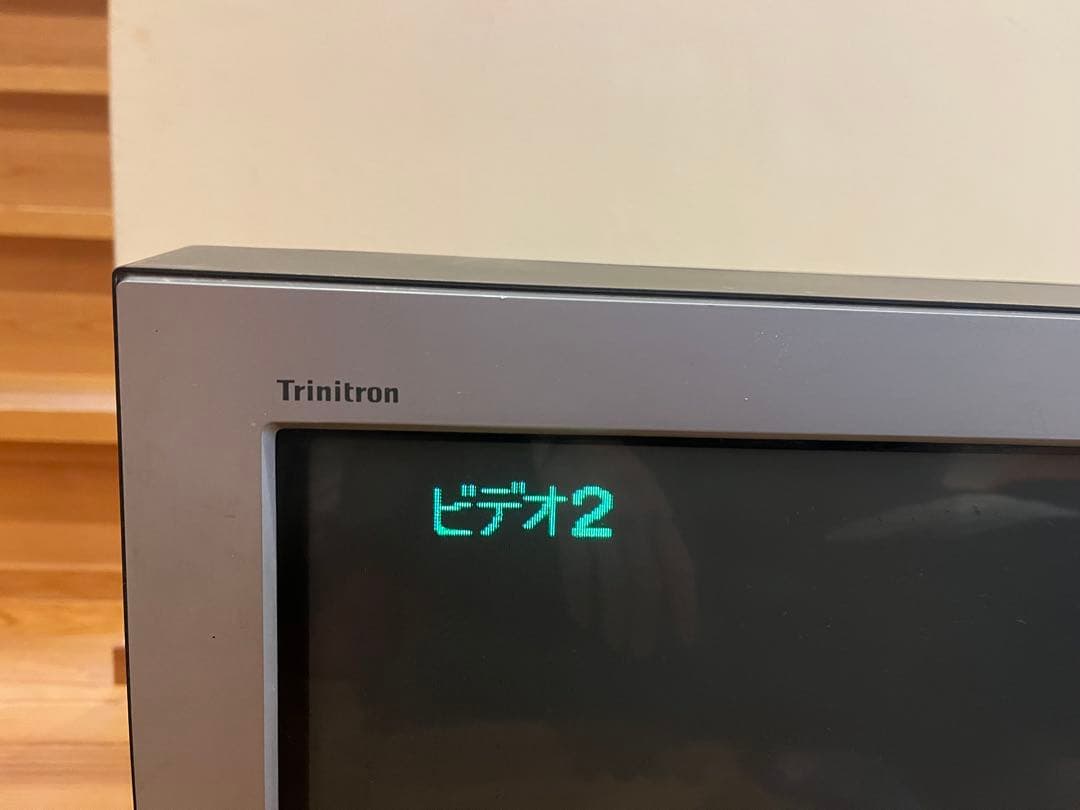 美品　SONY　トリニトロン ブラウン管テレビ　KV-14MF1