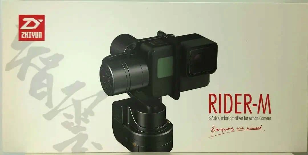 スタビライザー ジンバル