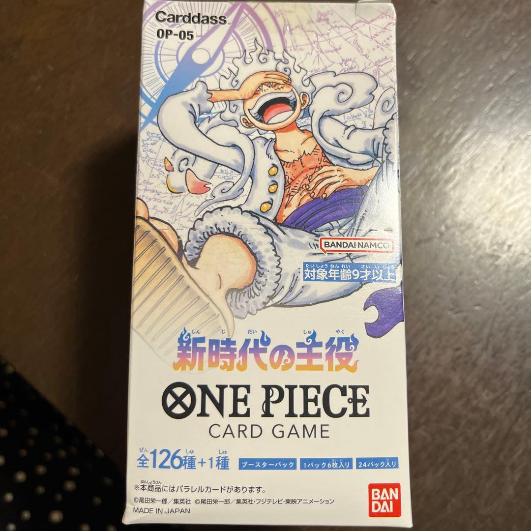 ONE PIECE Card 新時代の主役　1箱（24パック）