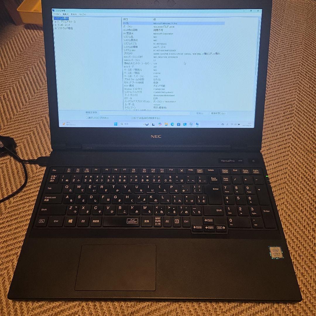 NEC VersaPro 2020年製　i5 ノートPC　vkt16-5 動作品