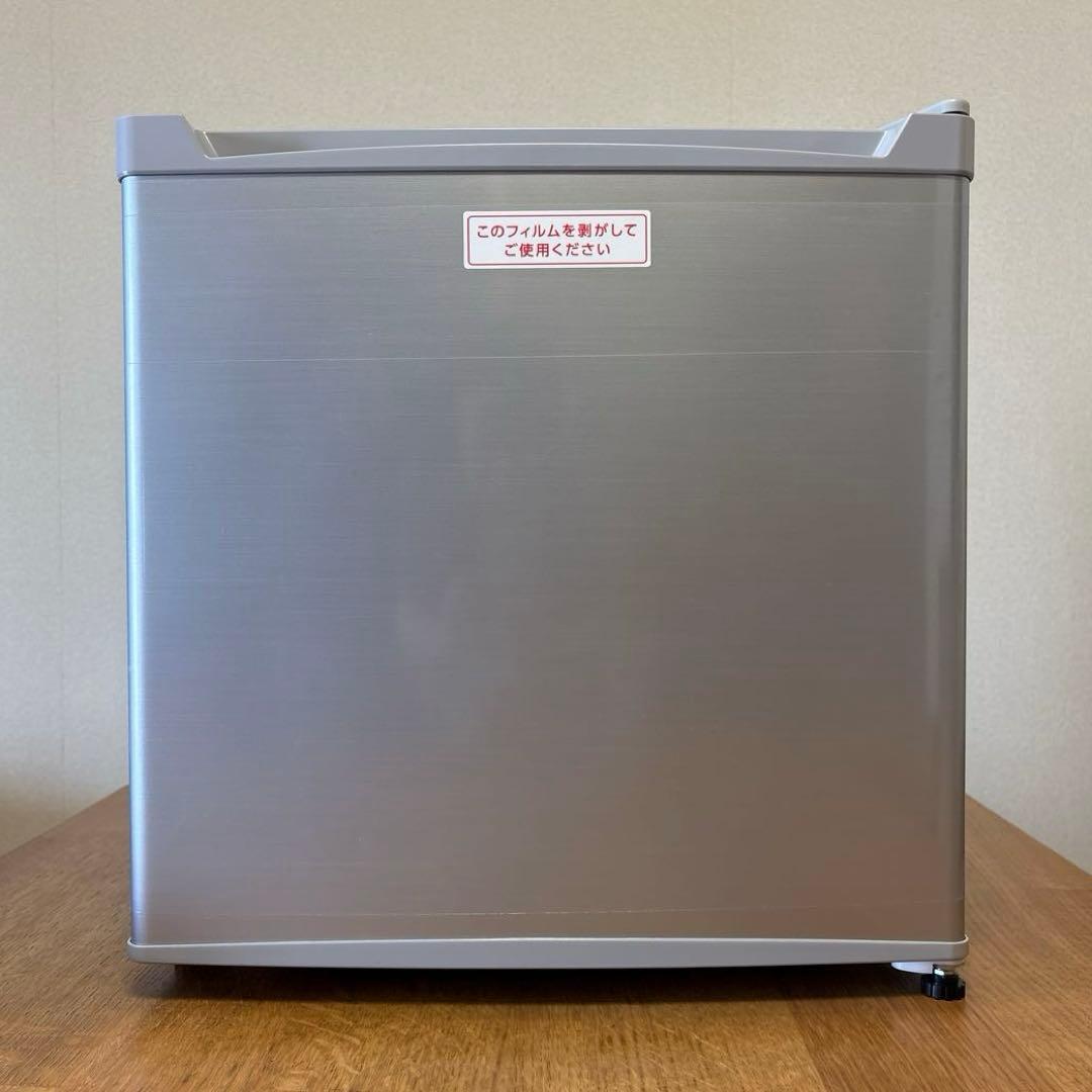 アイリスオーヤマ　PRC-B051D 小型冷蔵庫
