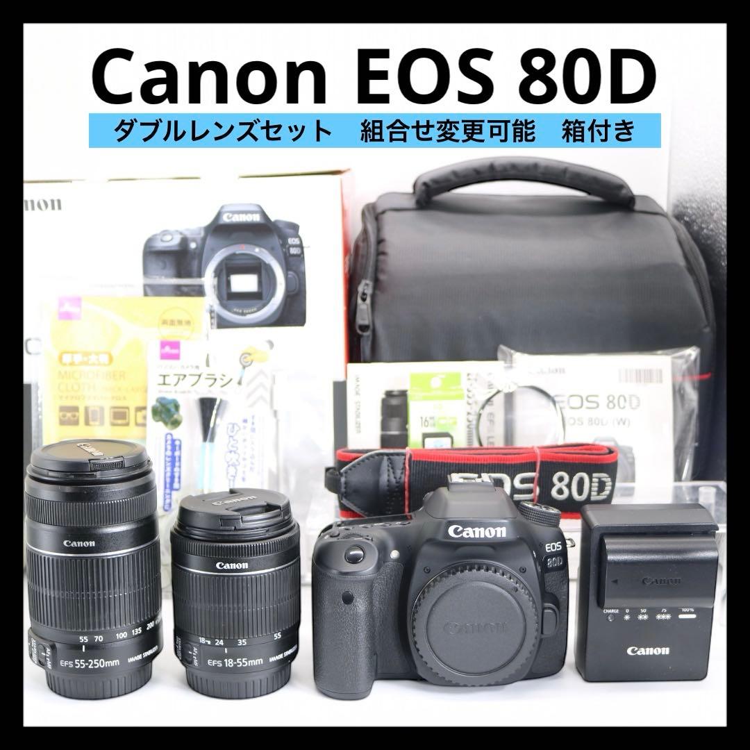 美品 【Canon EOS 80D ダブルレンズセット】 Wi-Fi搭載 保証◎