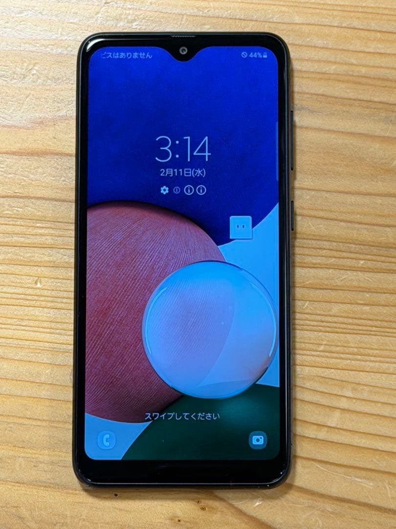 Galaxy A22 5G docomo ギャラクシー