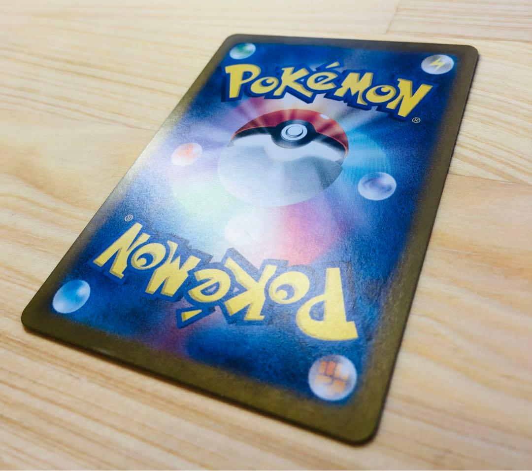 【美品】ニャース AR 192/SV-P プロモカード