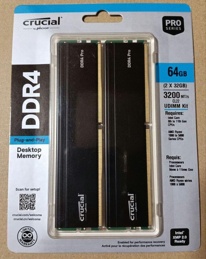 【新品】crucial DDR4 Pro (32GBx2) DDR4-3200