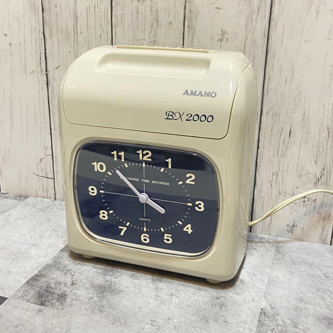 AMANO BX 2000 電子タイムレコーダー アマノ
