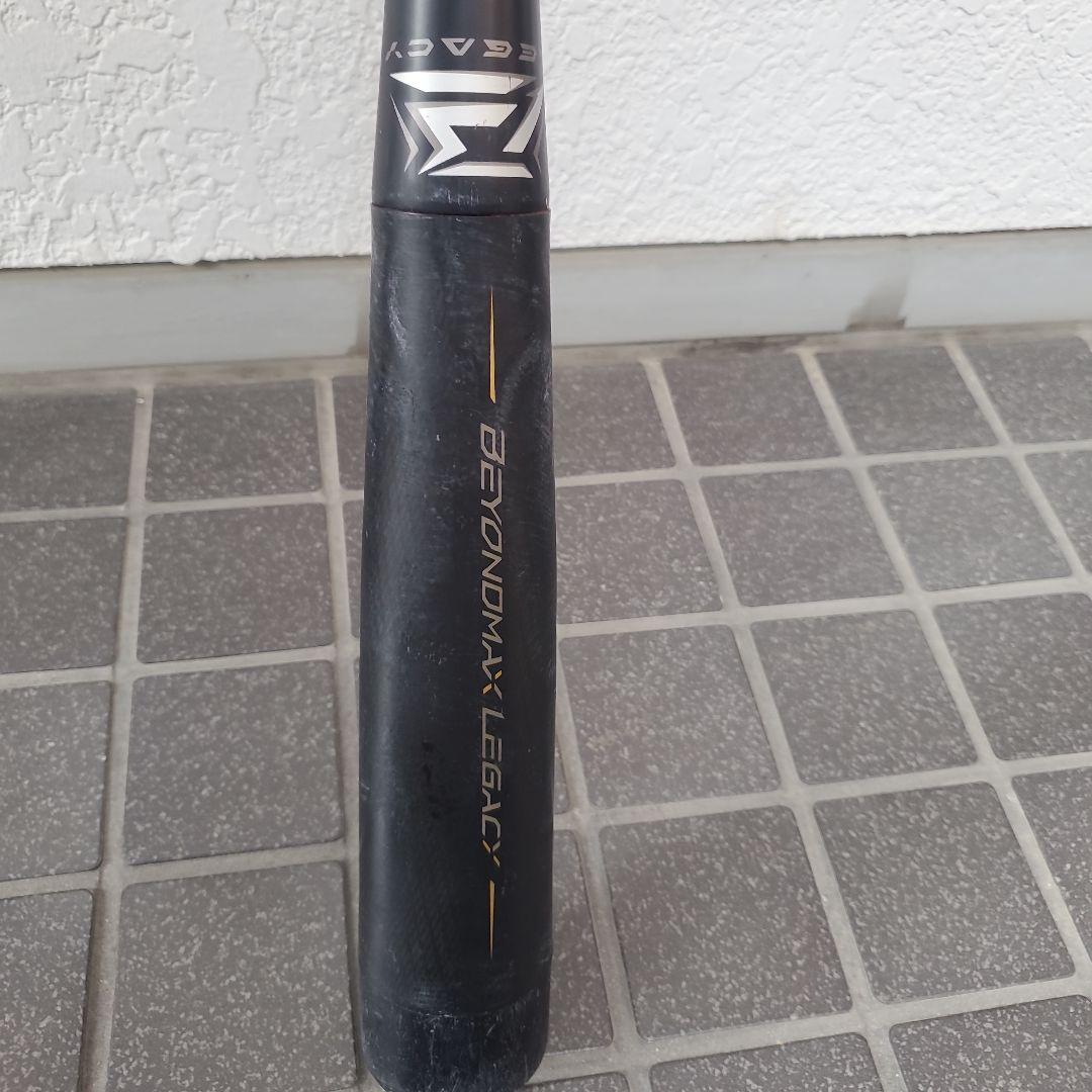 BEYONDMAX LEGACY 軟式少年用バット80㎝570gバットケース付
