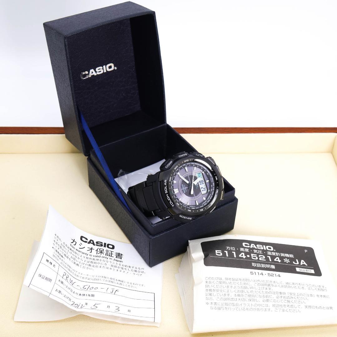 稼働 CASIO PROTRK 腕時計 電波ソーラー アナデジ 外箱 2899