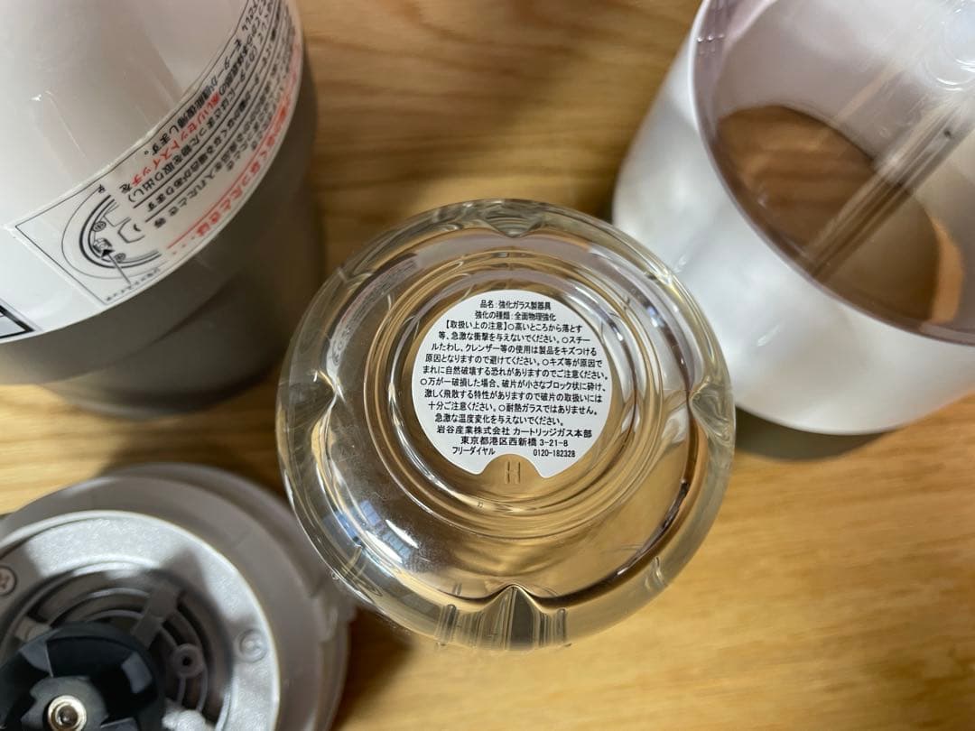 多分未使用★美品★イワタニ　サイレントミルサー　IFM-S30G Iwatani