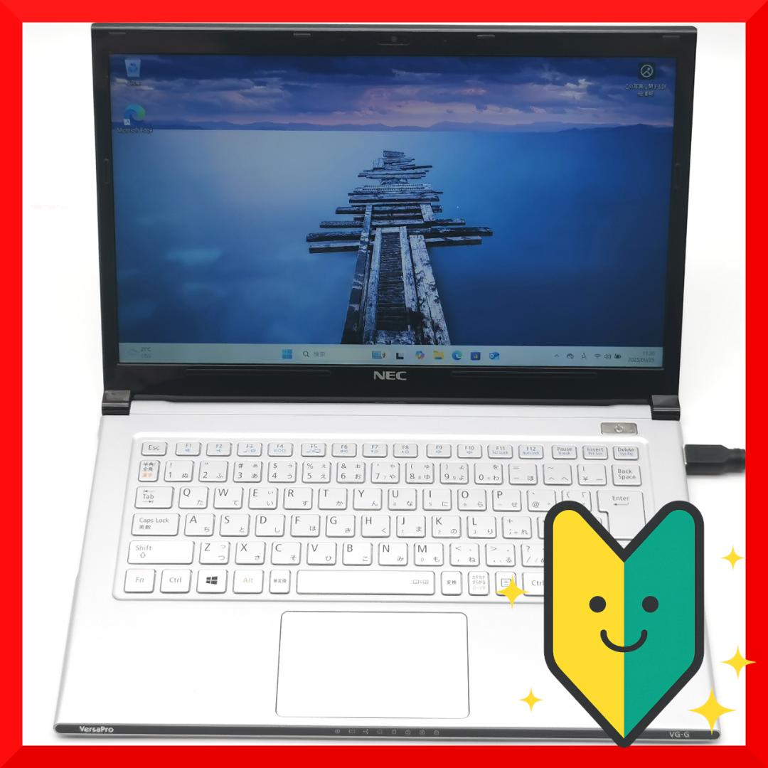✅️初心者OK！Windows11/Office/AI搭載ノートパソコン i32