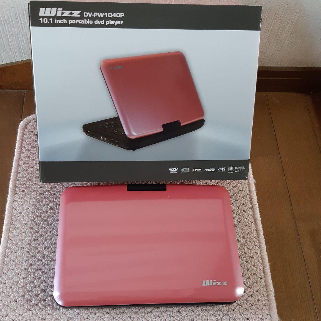 national　10.1インチDVDプレーヤー