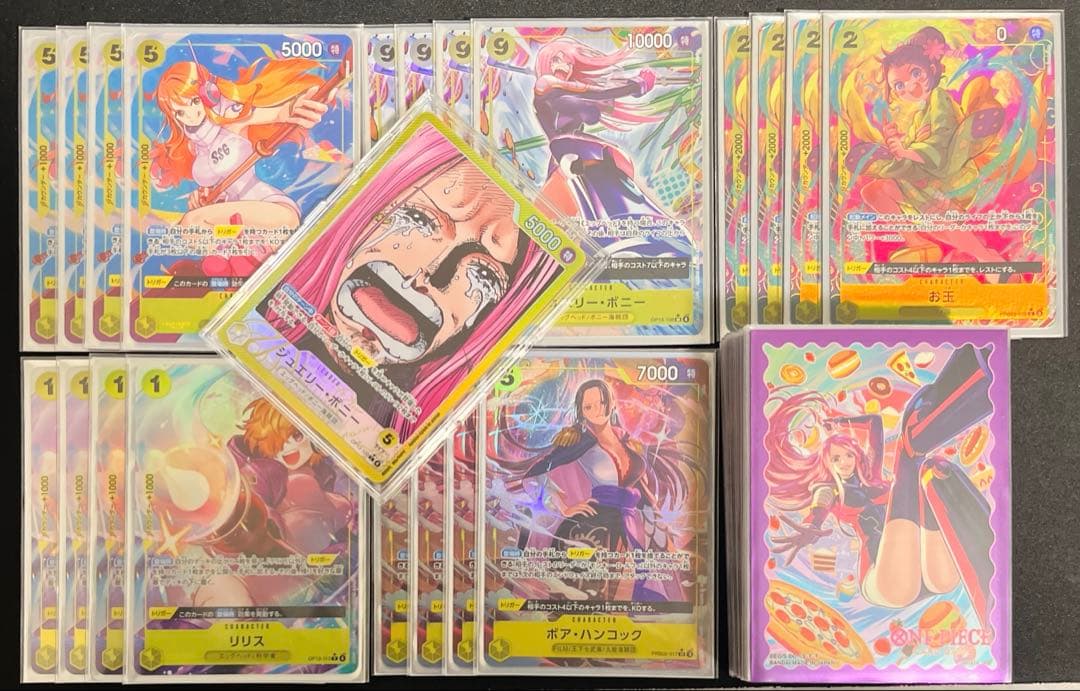 ワンピースカード　ボニー　本格構築（フルパラレル）デッキ